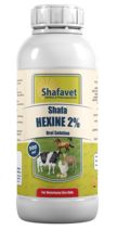 Hexine 2%