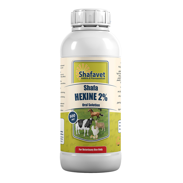 Shafa Hexine 2% bottle – 500 ml veterinary oral solution used as a mucolytic and expectorant for respiratory issues in poultry, cattle, sheep, and other farm animals