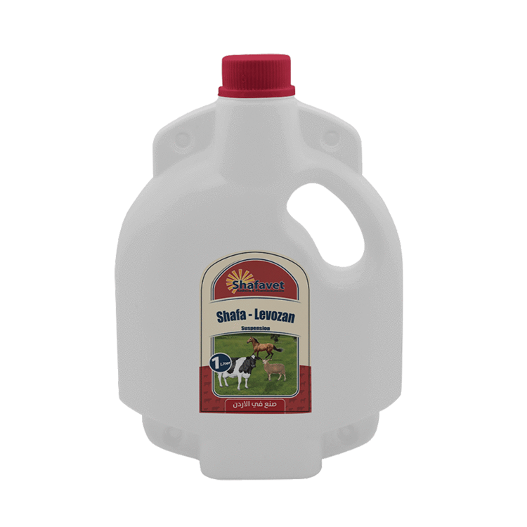 Shafa Levozan 1L suspension bottle for deworming horses, cattle, and sheep – made in Jordan – veterinary use